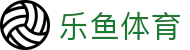 乐鱼体育 - LEYU SPORTS中国官方网站